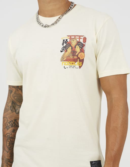 Brave Soul Cotton crew neck graphic t-shirt in off white, 4 of 4