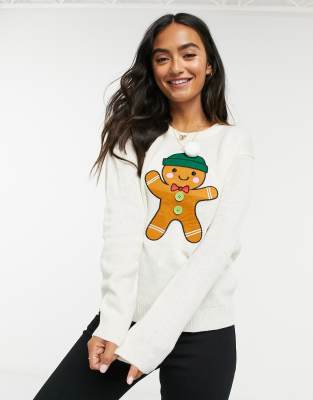 brave soul christmas sweater