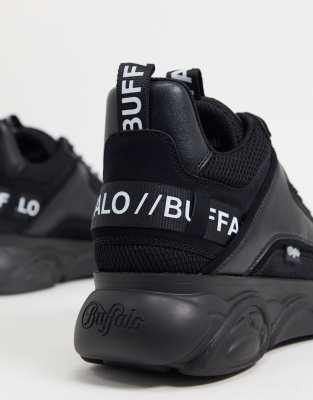 chunky vegan trainers