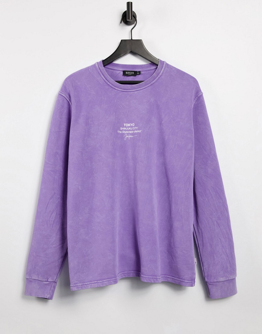 Burton Menswear co-ord embroidered sweat in lilac-Purple