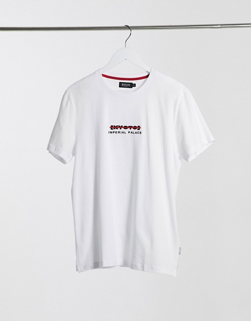 Burton Menswear t-shirt with print in white