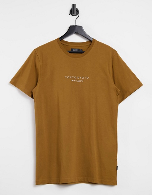 Burton Menswear Tokyo printed t-shirt in rust