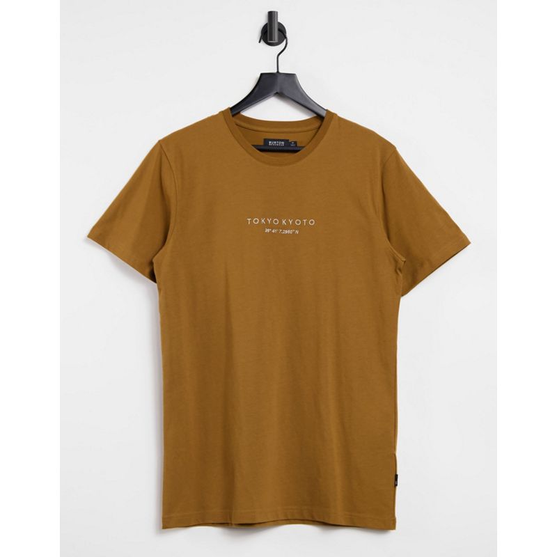 T-shirt e Canotte TDauE Burton Menswear - Tokyo - T-shirt color ruggine con stampa