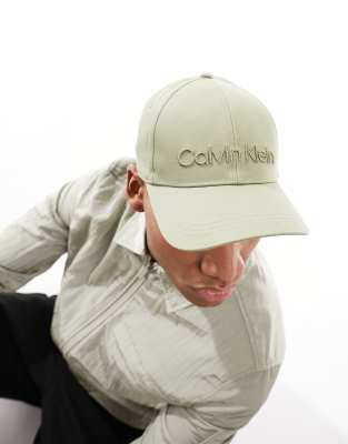 Calvin Klein Embroidered Baseball Cap In Green