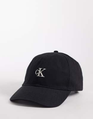 Calvin Klein Embroidered Logo Cap In Black