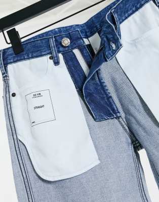 calvin klein inside out jeans