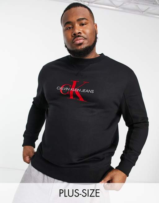 Calvin Klein Jeans sweatshirt with all over logo print black, ASOS