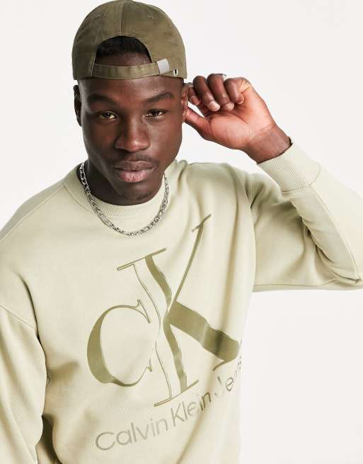 Calvin Klein Jeans – Kamiennobeżowa bluza z błyszczącym logo