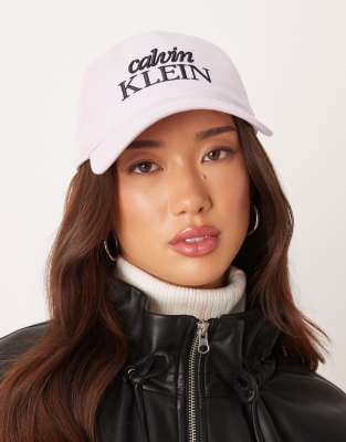 Calvin Klein Jeans - Kappe in Flieder mit Grafik und Schnürung hinten-Lila