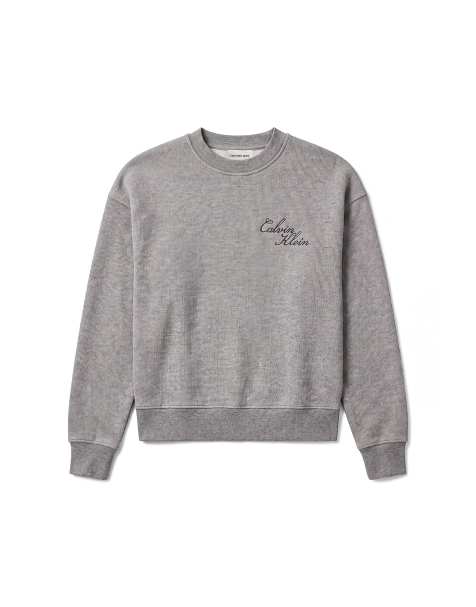 Calvin Klein Jeans - Sweat en coton molletonné à ourlet boule - Gris moyen chiné - view 1