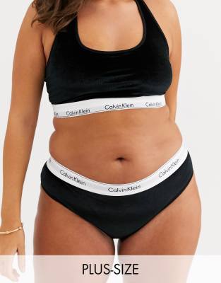 calvin klein underwear set velvet