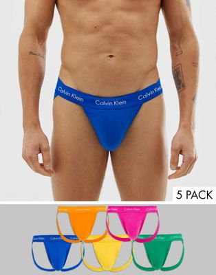Calvin Klein - Pride - Set van 5 katoenen suspensoirs met stretch-Multi