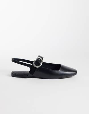  square ballerina sling back pumps 