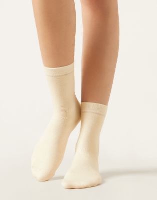 Calzedonia Wool And Cotton Short Socks In White