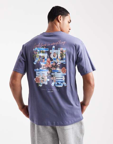 Camiseta azul extragrande con estampado japonés de Jack & Jones - view 1