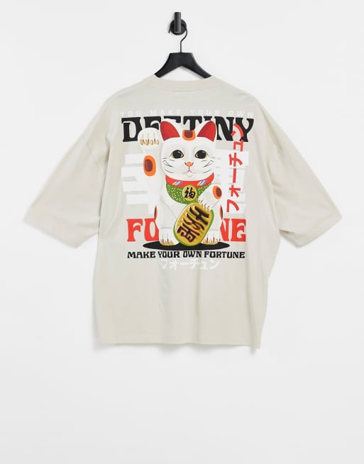 Camiseta beis extragrande con estampado de gato de la fortuna en la espalda de algodón de ASOS DESIGN