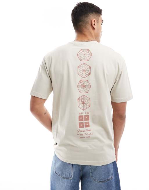 Camiseta beis holgada con estampado japonés de ONLY & SONS