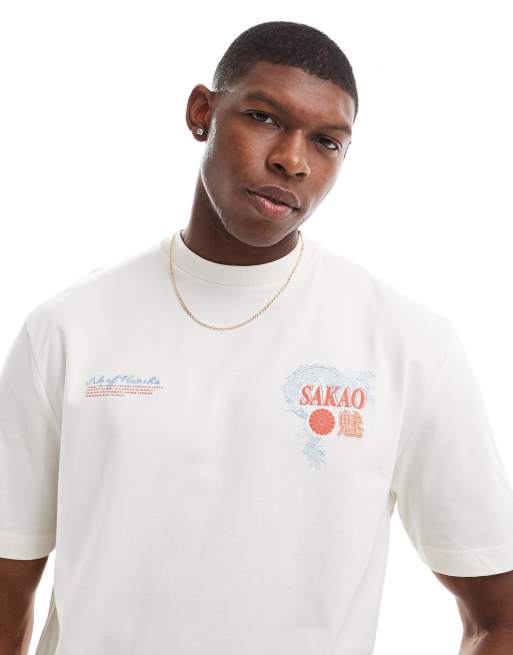 Camiseta blanca con diseño japonés bordado de River Island, 2 de 4