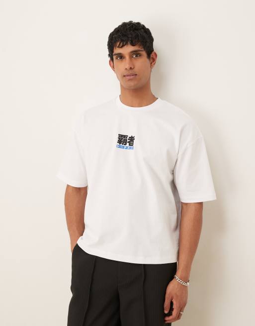 Camiseta blanca de corte cuadrado extragrande con estampado deportivo de ASOS DESIGN , 4 de 4