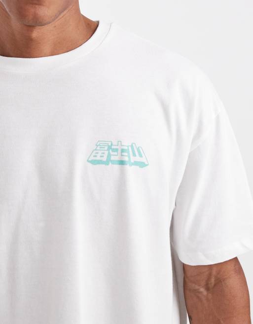 Camiseta blanca de corte cuadrado extragrande con estampado gráfico del monte Fuji de ASOS DESIGN, 5 de 5