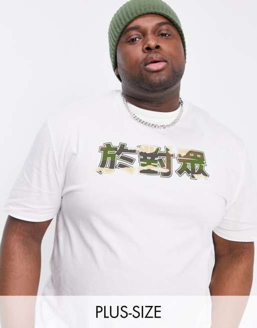 Camiseta blanca estampada de River Island Big & Tall