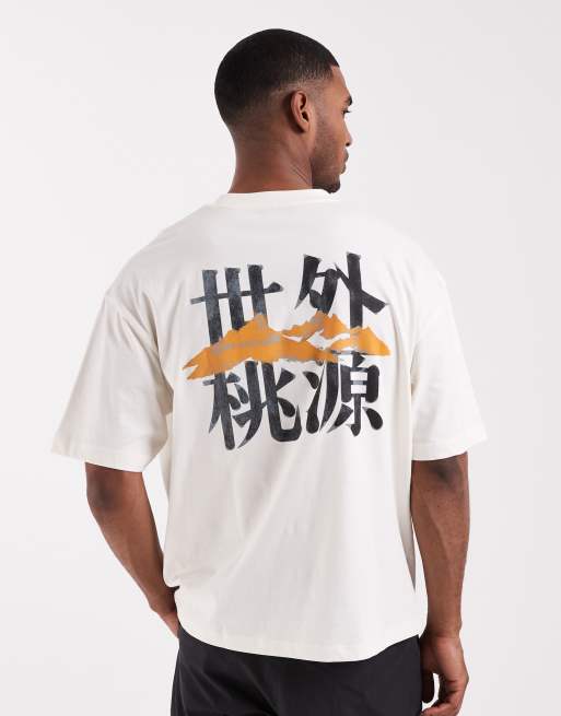 Camiseta blanca extragrande con estampado gráfico y de texto de ASOS DESIGN, 5 de 5