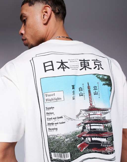 Camiseta blanco hueso de corte cuadrado extragrande con estampado gráfico de estilo sukajan de ASOS DESIGN, 3 de 4