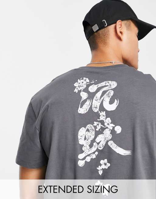 Camiseta color carbón holgada con estampado de texto en la espalda de ASOS DESIGN