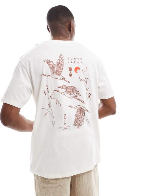 Camiseta color crema extragrande con estampado de grulla de Jack & Jones