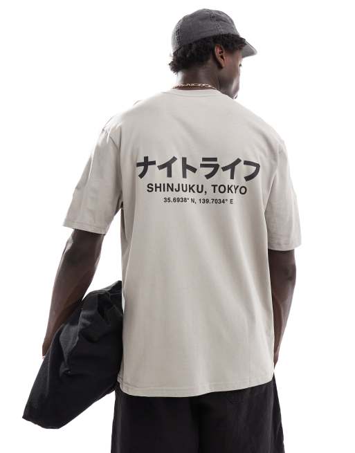 Camiseta color piedra medio de corte estándar con estampado 