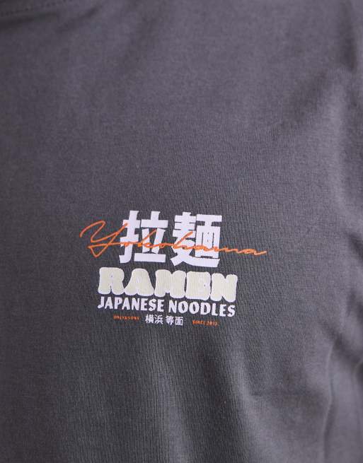 Camiseta gris oscuro holgada con estampado trasero de ramen de ONLY & SONS, 5 de 5