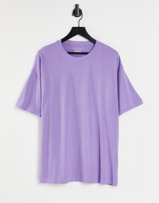 Camiseta morada extragrande de algodón de New Look - PURPLE