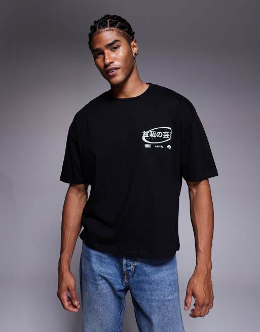 Camiseta negra de corte cuadrado extragrande con gráfico de bonsái de ASOS DESIGN , 3 de 5