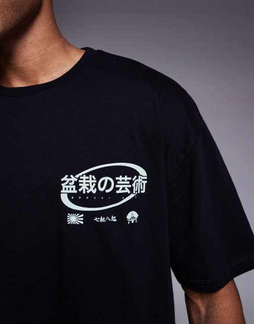Camiseta negra de corte cuadrado extragrande con gráfico de bonsái de ASOS DESIGN , 5 de 5
