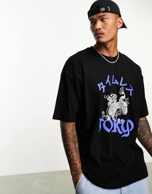 Camiseta negra extragrande con estampado de dragón en el pecho de ASOS DESIGN