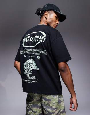 Camiseta negra extragrande con estampado gráfico de bonsái de ASOS DESIGN - view 1
