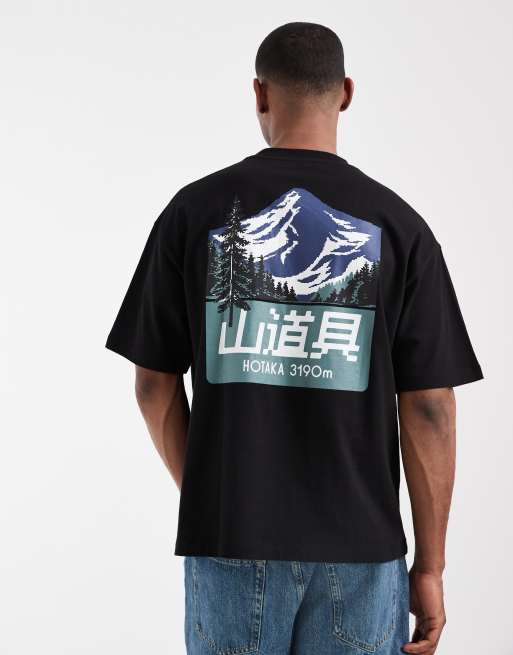 Camiseta negra extragrande con estampado gráfico de montaña de ASOS DESIGN, 2 de 5