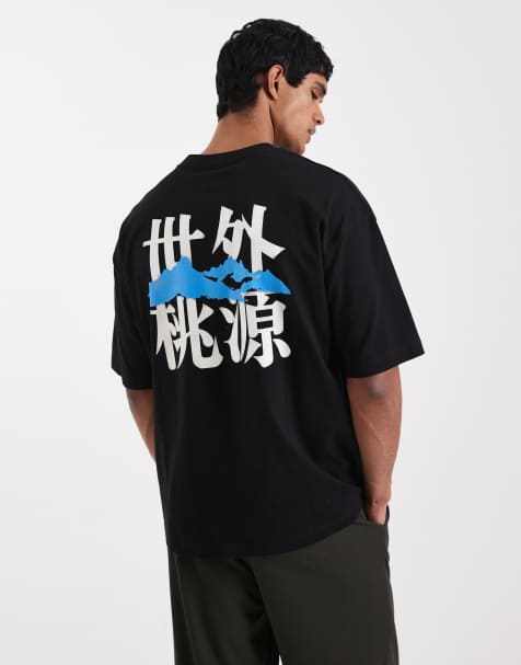 Camiseta negra extragrande con estampado gráfico de texto de ASOS DESIGN - view 1