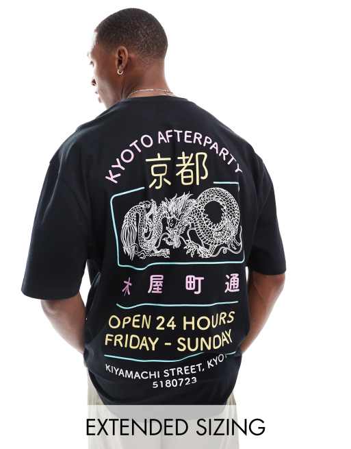 Camiseta negra extragrande con estampado 