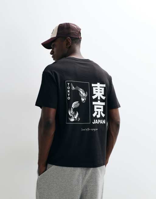 Camiseta negra extragrande con estampado trasero japonés de JJ Rebel, 4 de 5