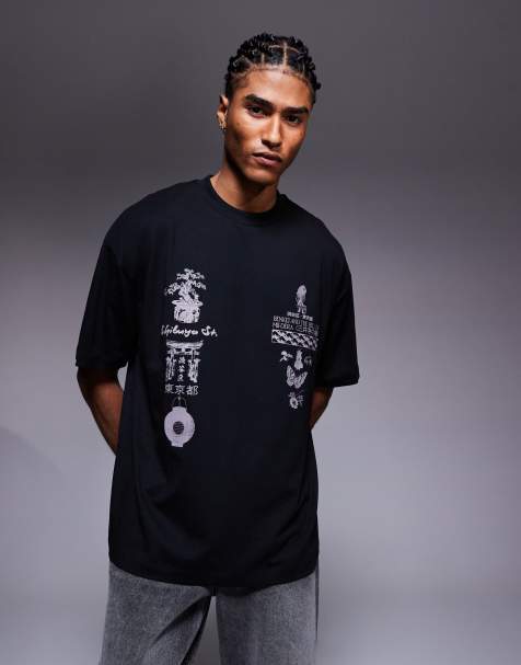 Camiseta negra extragrande con gráficos posicionales de ASOS DESIGN - view 1