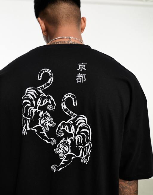 Camiseta negra extragrande con tigre estampado en la espalda de ASOS DESIGN