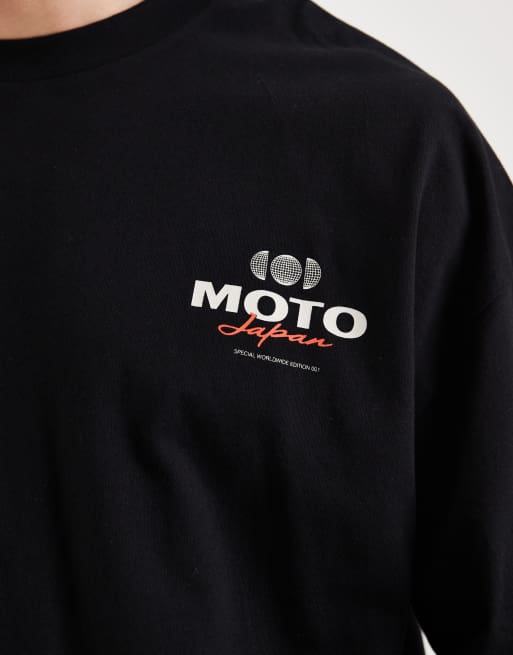 Camiseta negra extragrande de manga larga con estampado "Moto" en la espalda de ASOS DESIGN, 5 de 5