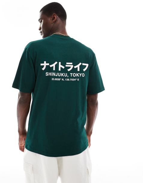 Camiseta verde oscuro de corte estándar con estampado "Shinjuku " de River Island - view 1