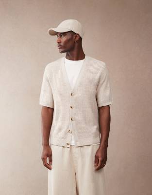 Cárdigan beis extragrande de punto de ASOS DESIGN - view 1