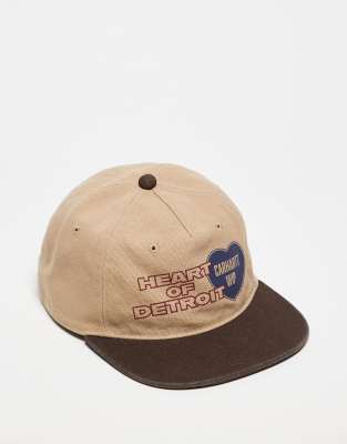 arcan motif cap with contrast peak in beige-Neutral