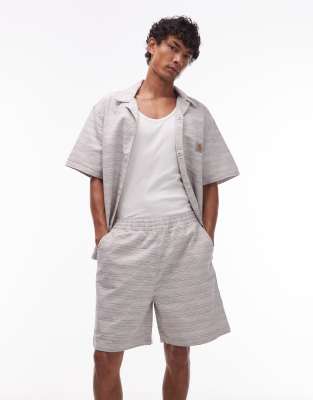 gellar textured relaxed fit shorts in cream - part of a set-Neutral