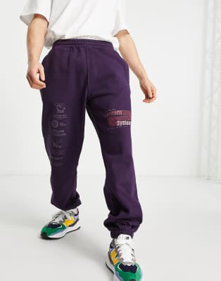 track pants mr price