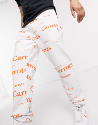all white sweatpants