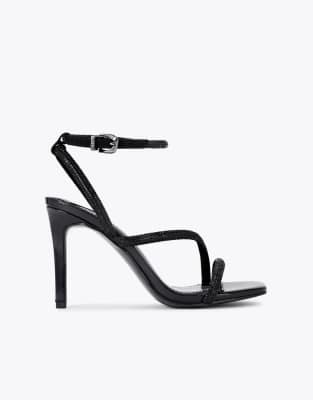  Paparazzi heeled sandals 